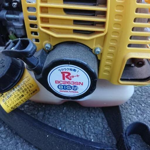 草刈り機SNAPPER SR828