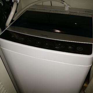 美品　ロフトベッド、全自動洗濯機、チェスト他たくさん全部込みで！