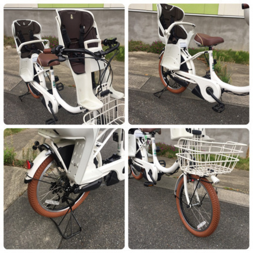 現車確認予約済み】完璧整備❣️パンダ仕様 ビッケ モブ 子供乗せ自転車