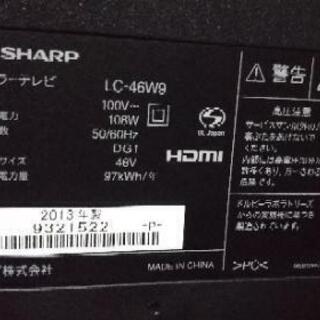 AQUOS 46インチ液晶テレビ