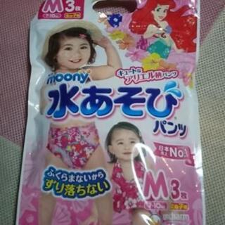 プール、水あそび等に。ムーニー 水あそびパンツ 女の子用 M 3枚