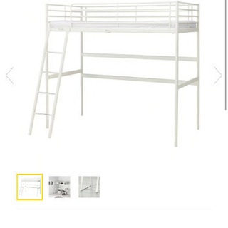 IKEAロフトベット