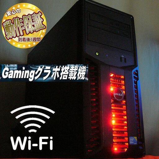 GTX560☆フォトナ/マイクラもOK♪WiFi搭載ゲーミング