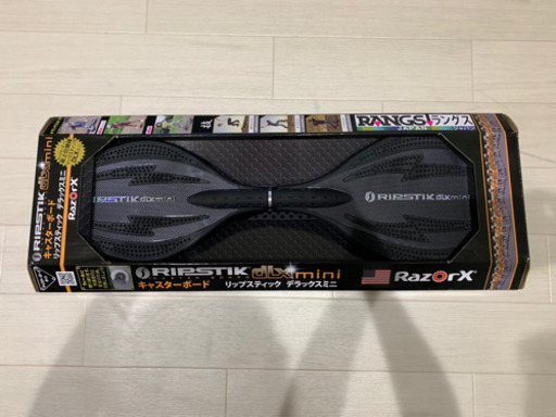 【お値下げ】★新品★リップスティックデラックスミニ