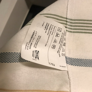 IKEA カーテン ストライプ