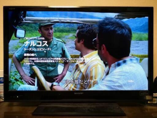 LC-32H7 液晶テレビ 12年 SHARP\nAQUOS アクオス リモコン無