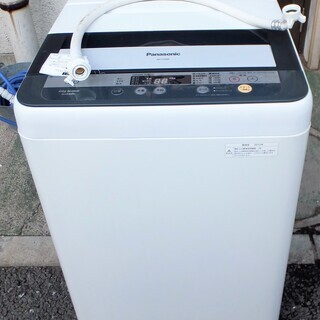☆パナソニック Panasonic NA-F50B6 5.0kg 送風乾燥機能搭載全自動洗濯