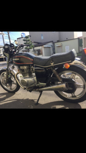 受付 終了