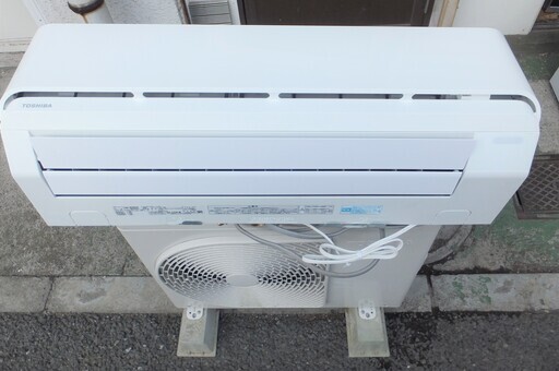 TOSHIBA RAS-225SP (M) ジャンク　エアコン本体室内機のみ TOSHIBA RAS-225SP (M) ジャンク エアコン本体室内機のみ 2025年最新