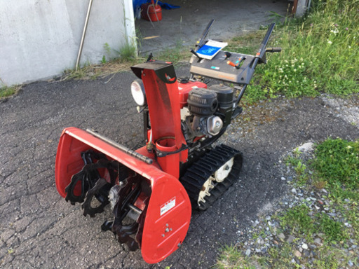 ホンダ除雪機(スノーラ)HS870
