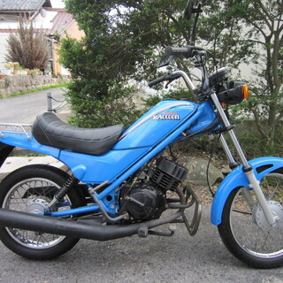 ホンダ　ラクーン　50cc