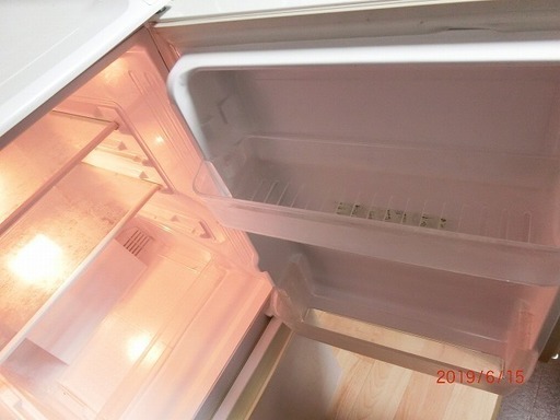 シャープ 137l 2ドア冷蔵庫 ホワイトsj 714 W08年製 ゴーヤはニガイ 岩波の家電の中古あげます 譲ります ジモティーで不用品の処分 シャープ 137l 2ドア冷蔵庫 ホワイトsj 714 W08年製 ゴーヤはニガイ 岩波の家電の中古あげます 譲ります ジモティーで不用品の処分