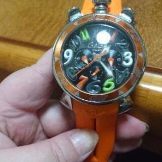 大至急！！限定モデルのガガミラノの腕時計です(*^^*)