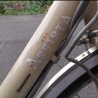 ※交渉中※電動アシスト自転車です。アシスタ