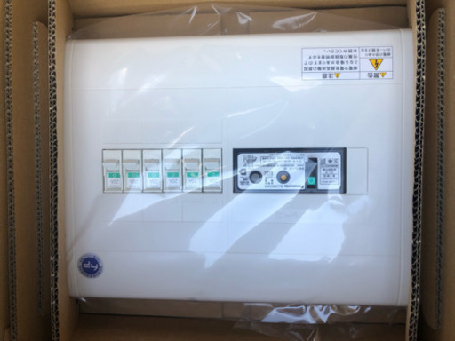 分電盤交換工事❗️在庫処分の為お安くいたします。