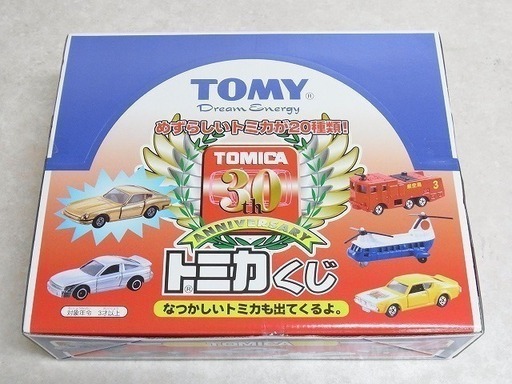 【未開封・未使用】トミー トミカくじ 30th Anniversary 1BOX