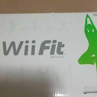 Wiiフィットボード、ソフト未使用