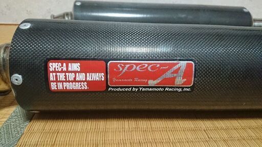 ブラックバード X-11 スリップオンマフラー
