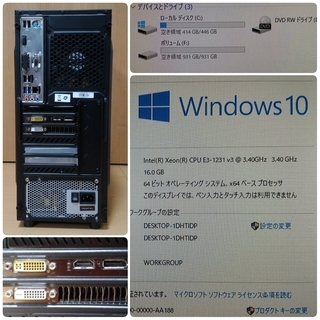 お取引中)爆速ゲーミング Intel Xeon GTX970 メモリ16G SSD480G HDD1TB 