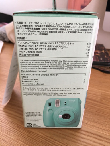 チェキ instax8mini+ ミント 6/22に入手の新品！