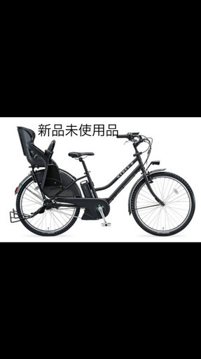 【新品】HYDEE.II（ハイディー2）ブラック★取りに来てくれる方限定★渋谷区