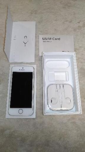 その他 iPhone 5s 32GB