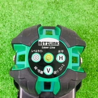 グリーンレーザー墨出器 RZ-LXG5【リライズ野田愛宕店】【店頭取引限定】【未使用品】1点限り早い者勝ち！ グリーンレーザー墨出器 RZ-LXG5【リライズ野田愛宕店】【店頭取引限定