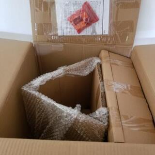 シルエットポストドッグwait (ネームプレート付き)