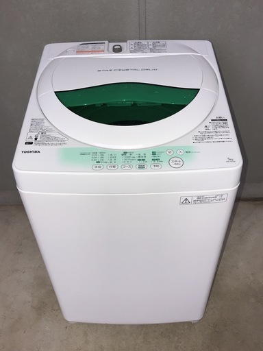 ☆美品☆洗濯機 TOSHIBA 東芝 AW-705 簡易乾燥機能付き 2014年 動作OK