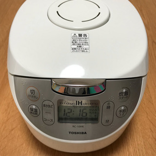 TOSHIBA 炊飯器 RC-10HK | www.koiristorante.it