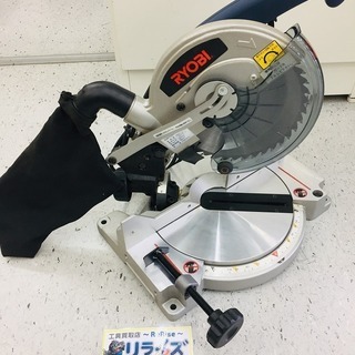 リョービ(RYOBI) 卓上切断機 TS-225 (片側傾斜) 【リライズ野田愛宕店