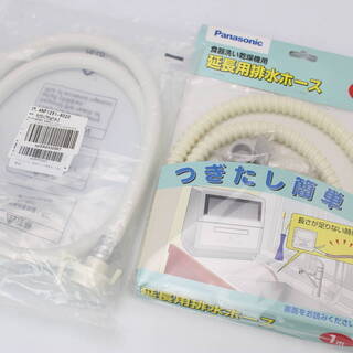 002) Panasonic/パナソニック 【食器洗い乾燥機】 NP-TR8-T 2015年製 ブラウン ECONAVI/エコナビ搭載