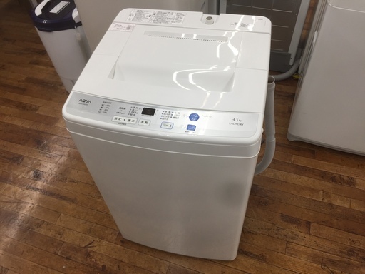 安心の6ヶ月保証つき【トレファク入間店】2016年製 AQUAの4.5kg全自動洗濯機をご紹介！