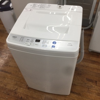 安心の6ヶ月保障付！2017年製アクアの全自動洗濯機です。【トレファク藤沢店】 安心の6ヶ月保障付！2017年製アクアの全自動洗濯機です。【トレファク