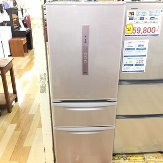 安心の1年保証付！2016年製 Panasonicの3ドア冷蔵庫です！【トレファク