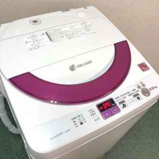 配達無料地域あり＊SHARP 2014年製 大容量5.5キロ＊人気の