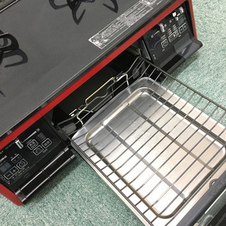 配達無料地域あり＊パロマ 都市ガスコンロ グランドシェフ 2015年製＊