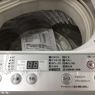 安心の6ヶ月保証付！2015年製Panasonicの5.0kg全自動洗濯