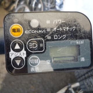 PA011406M 適正価格！中古電動アシスト自転車 パナソニック VIVI style 