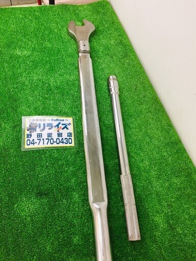 東日製作所 トルクレンチ CLE850NX32D SH型オープンヘッド付 SH32DX36 【リライズ野田愛宕店】【店頭引取限定】【中古品】１点限り早い者勝ち！