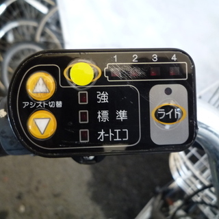 YA041206M 適正価格！中古電動アシスト自転車 ヤマハ PAS Natura（2008）