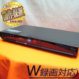 W録画☆外付けHDDもOK！SHARP AQUOS BD-HW51