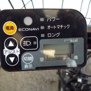 PA031206C 適正価格！中古電動アシスト自転車 パナソニック movi 8 
