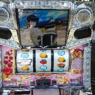 メゾン一刻 夏色の風と  ドアキー、設定キー、メダル付き