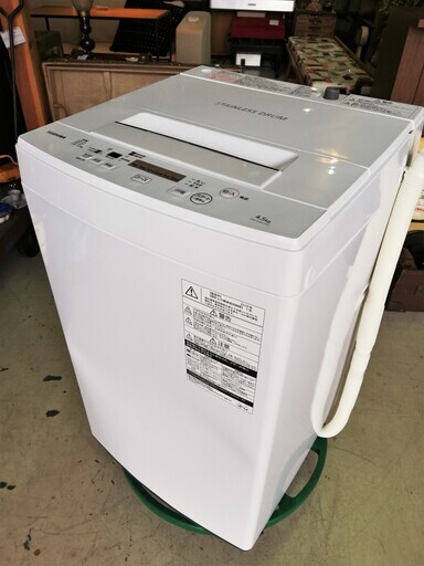 ◆2019年製◆《3本のシャワーでしっかり洗う!》TOSHIBA/東芝 AW-45M7 ピュアホワイト 全自動洗濯機 4.5㎏