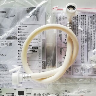 ◆2019年製◆《3本のシャワーでしっかり洗う!》TOSHIBA/東芝 AW-45M7 ピュアホワイト 全自動洗濯機 4.5㎏