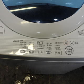 東芝 17年式 AW-5G5 5kg洗い 簡易乾燥機能付 洗濯機 単身サイズ エリア ...
