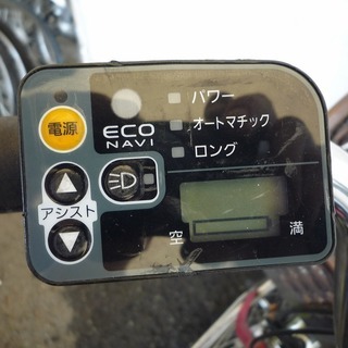 PA020406M 適正価格！中古電動アシスト自転車 パナソニック VIVI DX (2012)