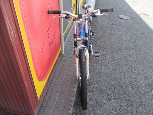 エコプラス小倉南店】BRIDGEDTONE マウンテンバイク スラッガーSD900