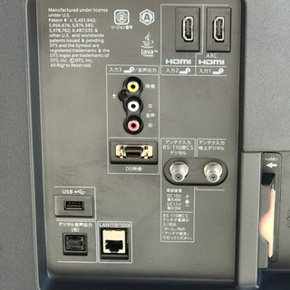 格安で！シャープ AQUOS◇液晶テレビ◇40型◇2014年製◇ HDD搭載/ブルーレイ内蔵◆JT-0008